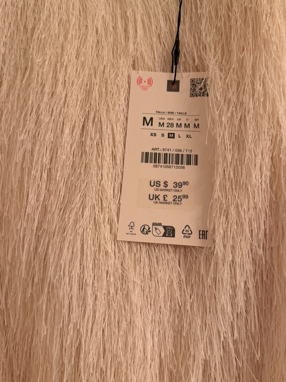 Zara Cream Feather-Texture Sleeveless Top - Picture 4 of 7